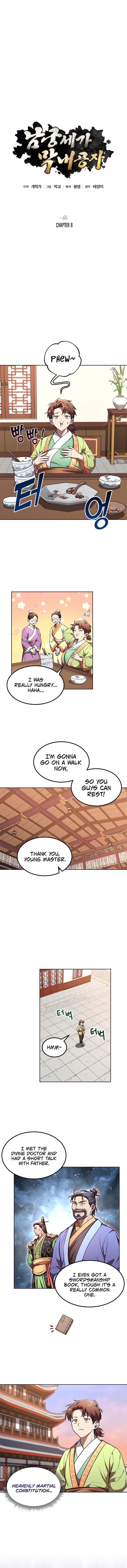 The Nangong Clan's Youngest Lord Chapter 8 — Page 1