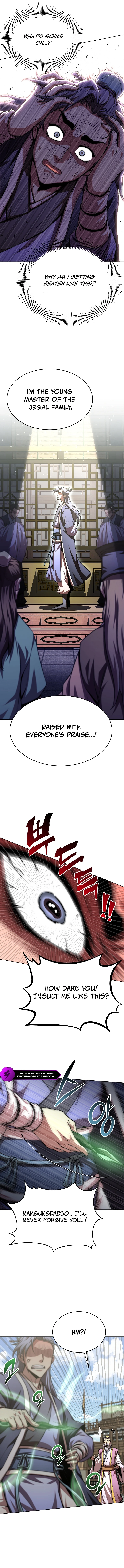 The Nangong Clan's Youngest Lord Chapter 83 — Page 4