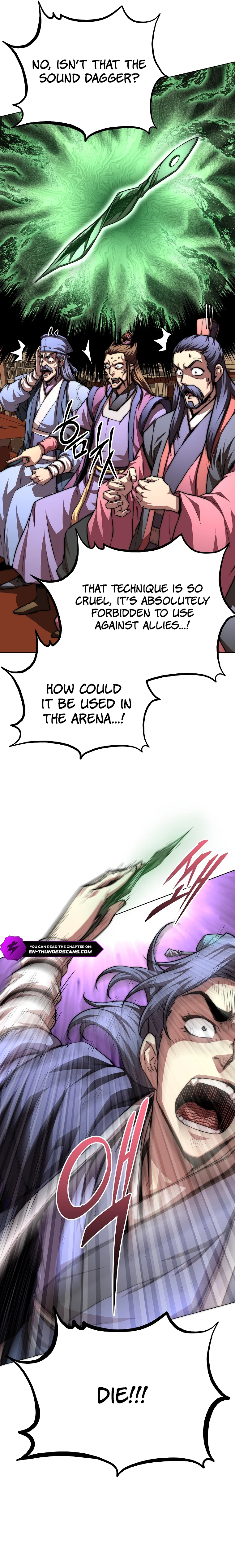 The Nangong Clan's Youngest Lord Chapter 83 — Page 5