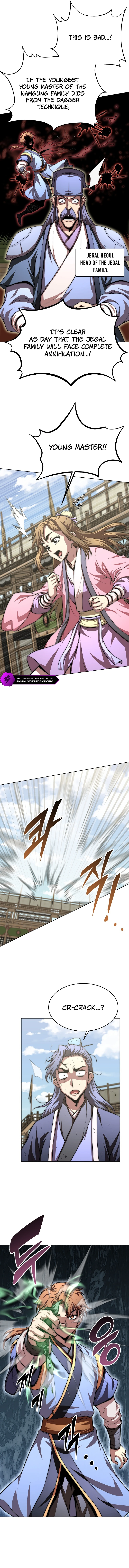 The Nangong Clan's Youngest Lord Chapter 83 — Page 7