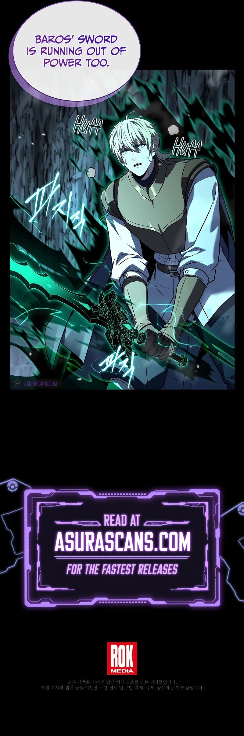 The Necromancer Lord, Karnak Chapter 38 — Page 12
