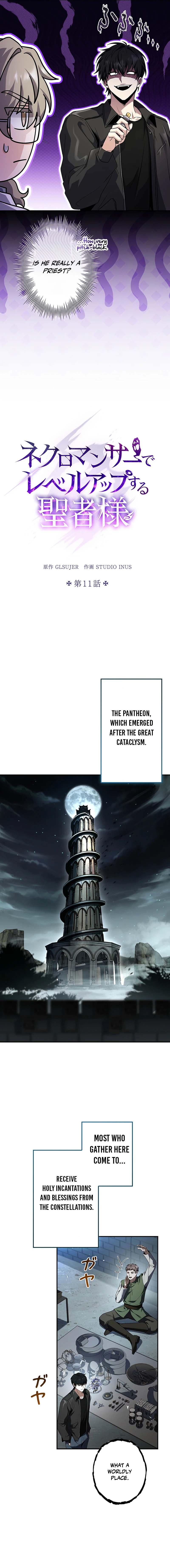 The Necromancer Saint Chapter 11 — Page 5