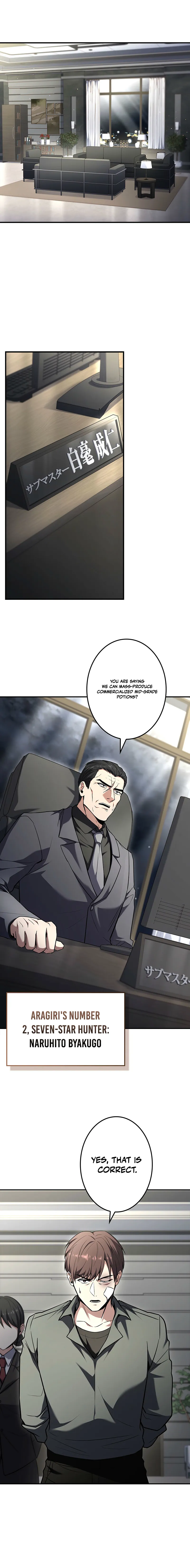 The Necromancer Saint Chapter 13 — Page 12