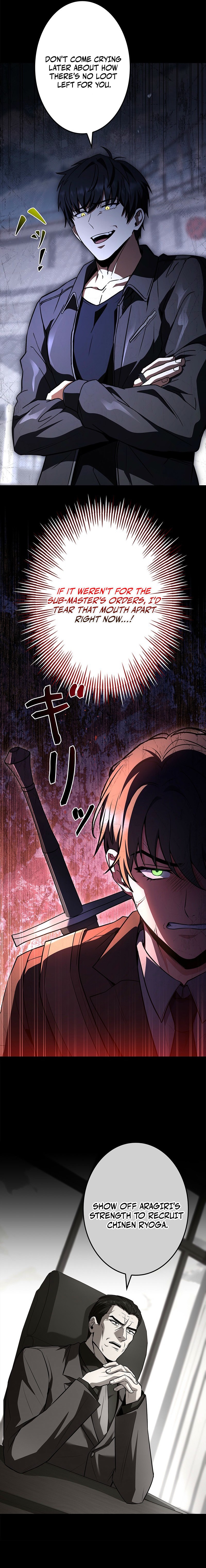 The Necromancer Saint Chapter 35 — Page 6