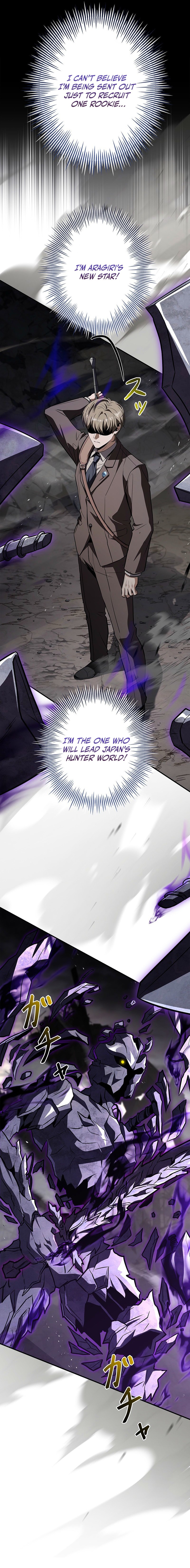 The Necromancer Saint Chapter 35 — Page 7