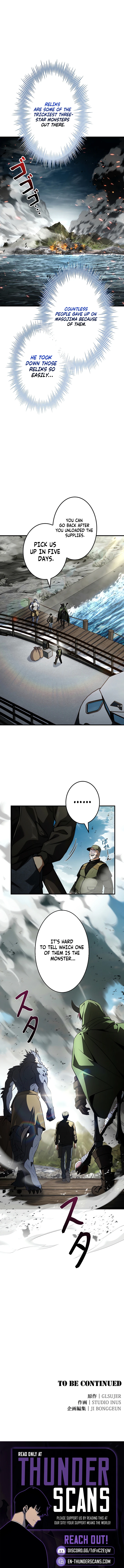 The Necromancer Saint Chapter 41 — Page 13