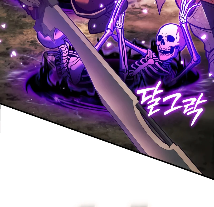 The Necromancer Who Spares No Expense Chapter 10 — Page 7