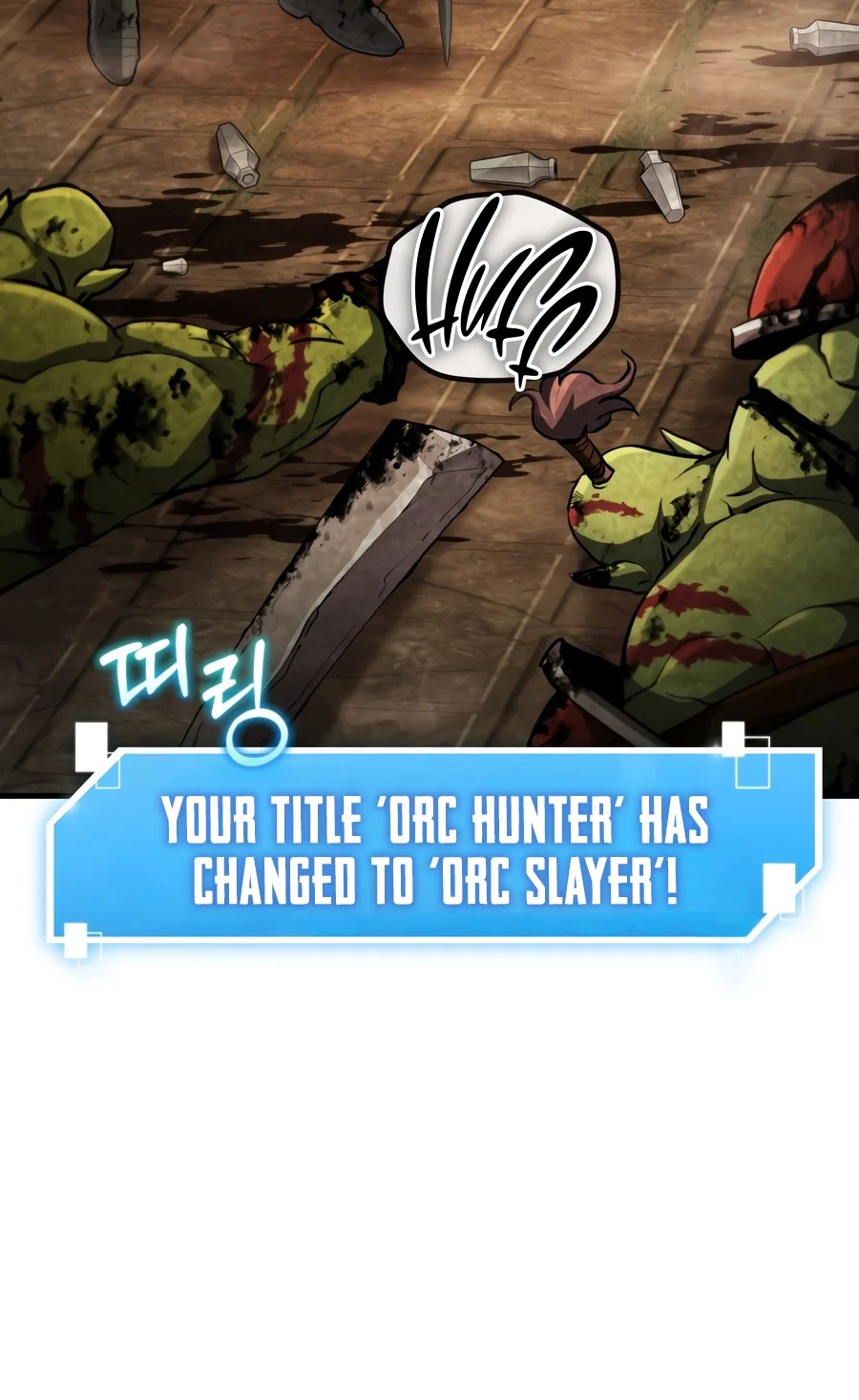 The Necromancer Who Spares No Expense Chapter 7 — Page 18