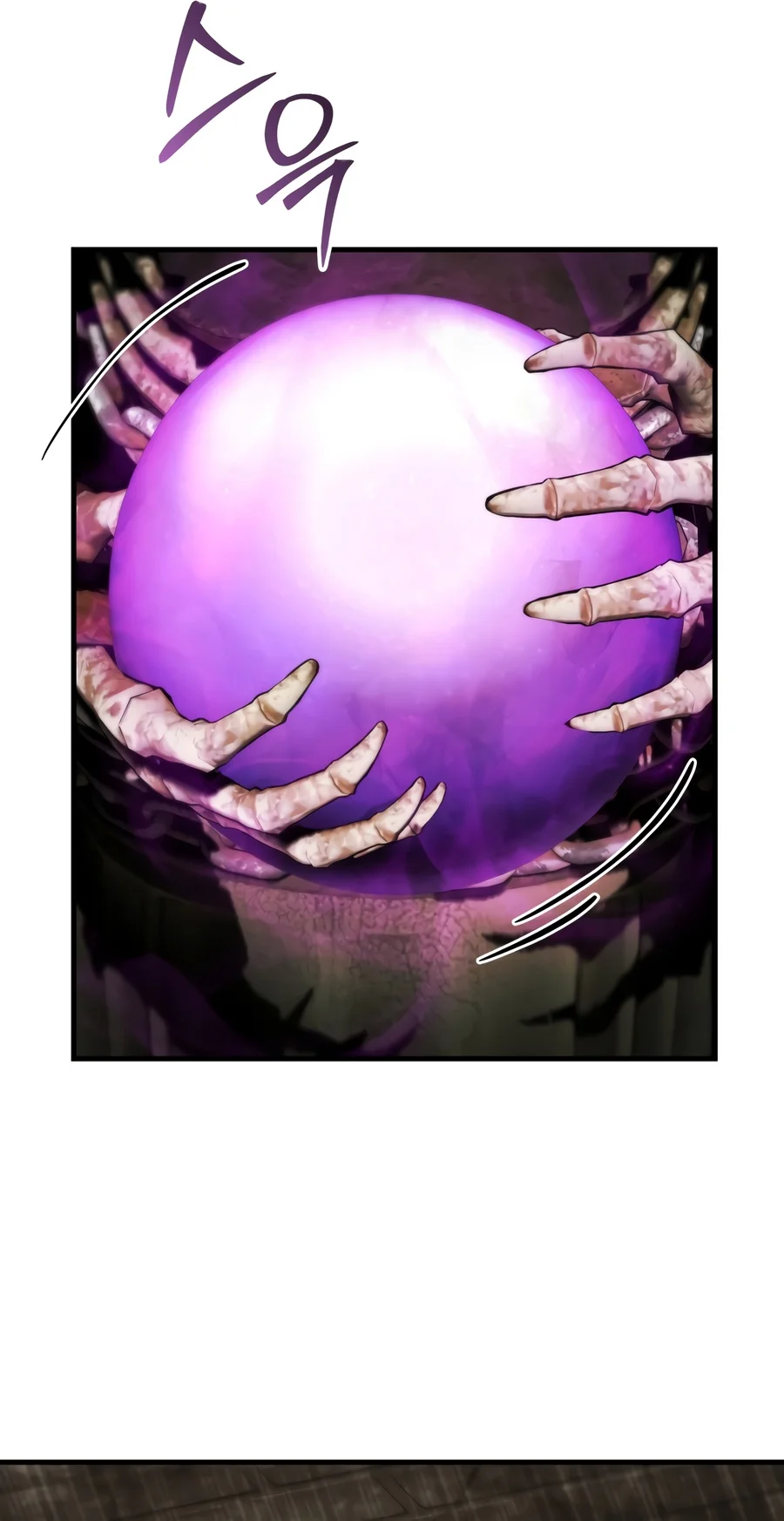 The Necromancer Who Spares No Expense Chapter 8 — Page 7