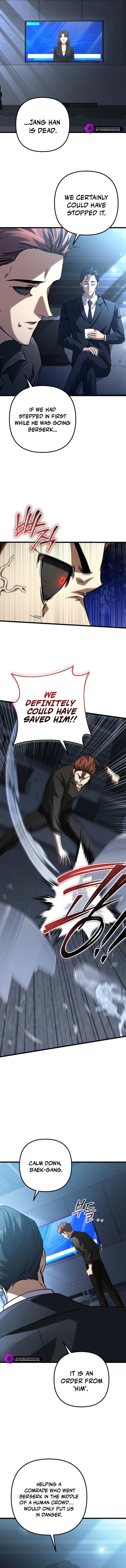 The New Protagonist's Challenge Chapter 10 — Page 16