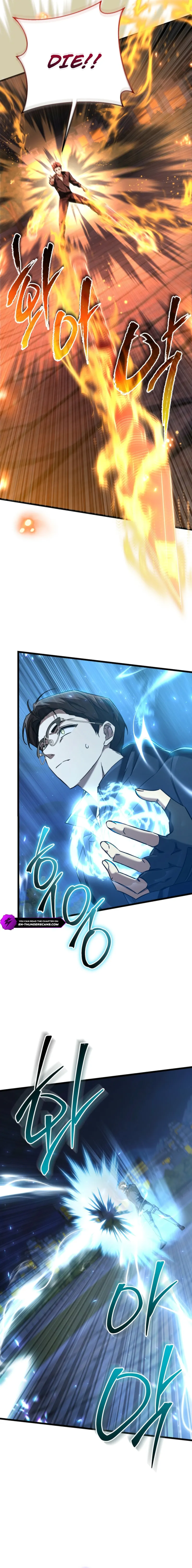 The New Protagonist's Challenge Chapter 13 — Page 6