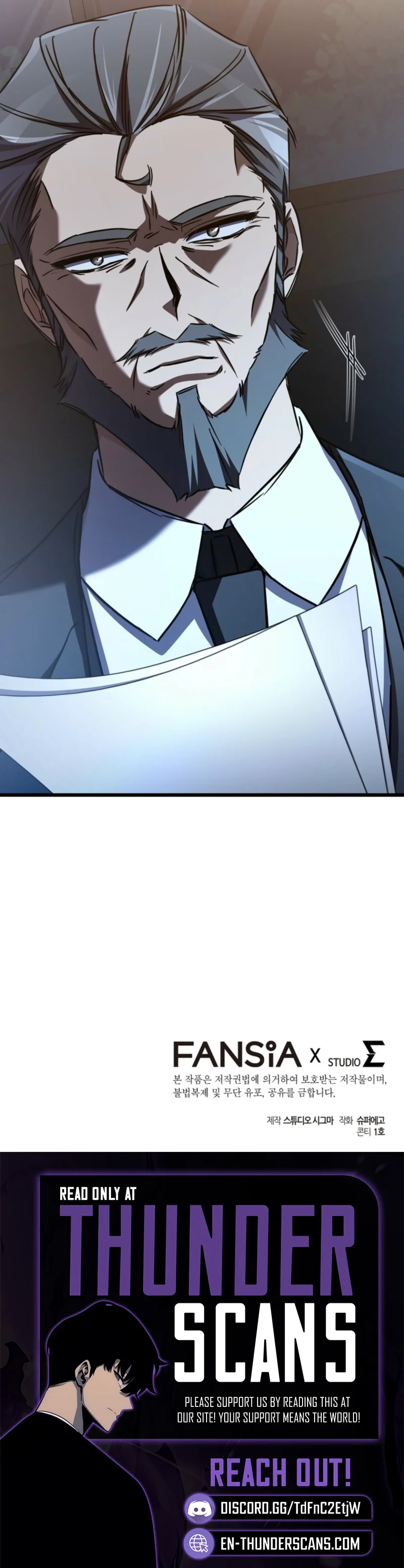 The New Protagonist's Challenge Chapter 14 — Page 11