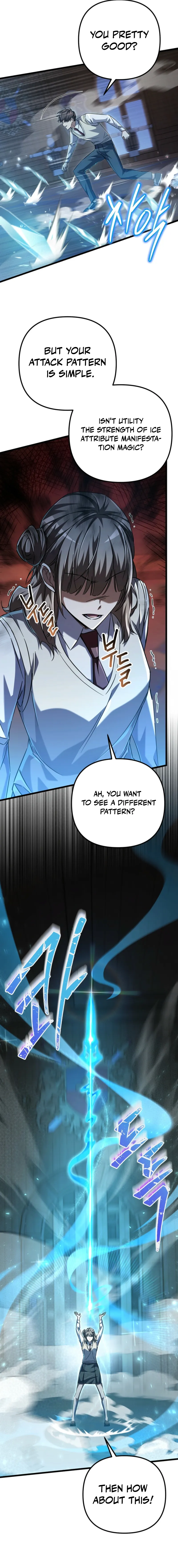 The New Protagonist's Challenge Chapter 16 — Page 4