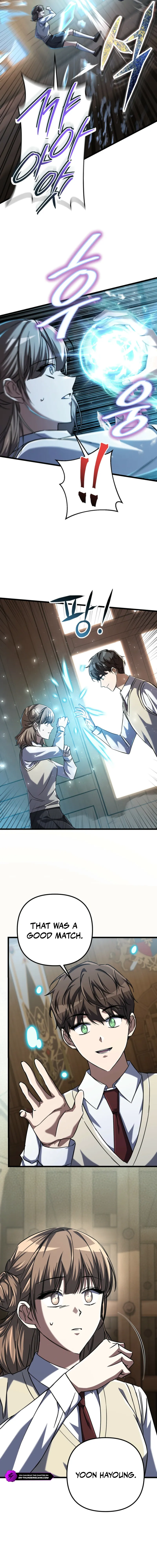 The New Protagonist's Challenge Chapter 16 — Page 9