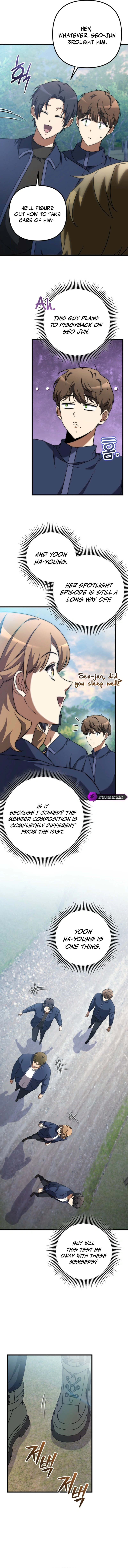 The New Protagonist's Challenge Chapter 5 — Page 13