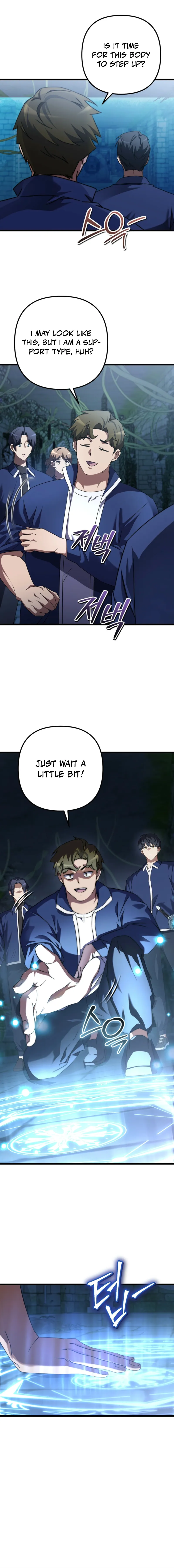 The New Protagonist's Challenge Chapter 6 — Page 12