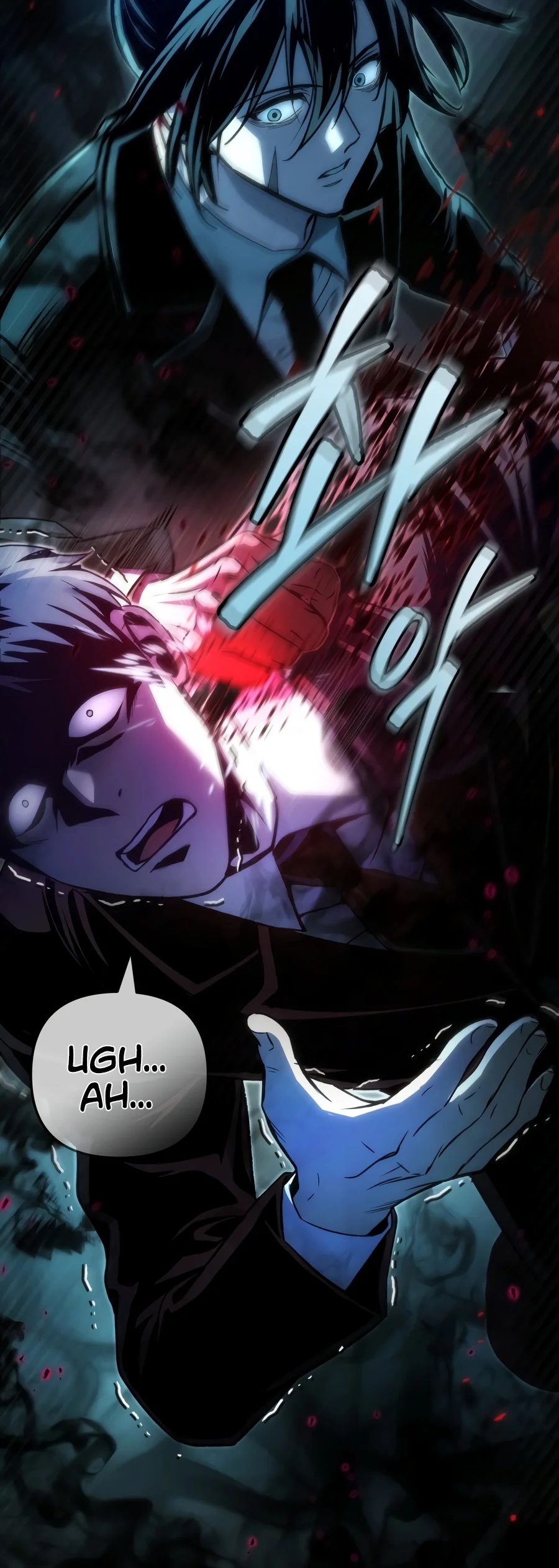 The Newbie Civil Servant Hunts Villains Before Going Home Chapter 1 — Page 5