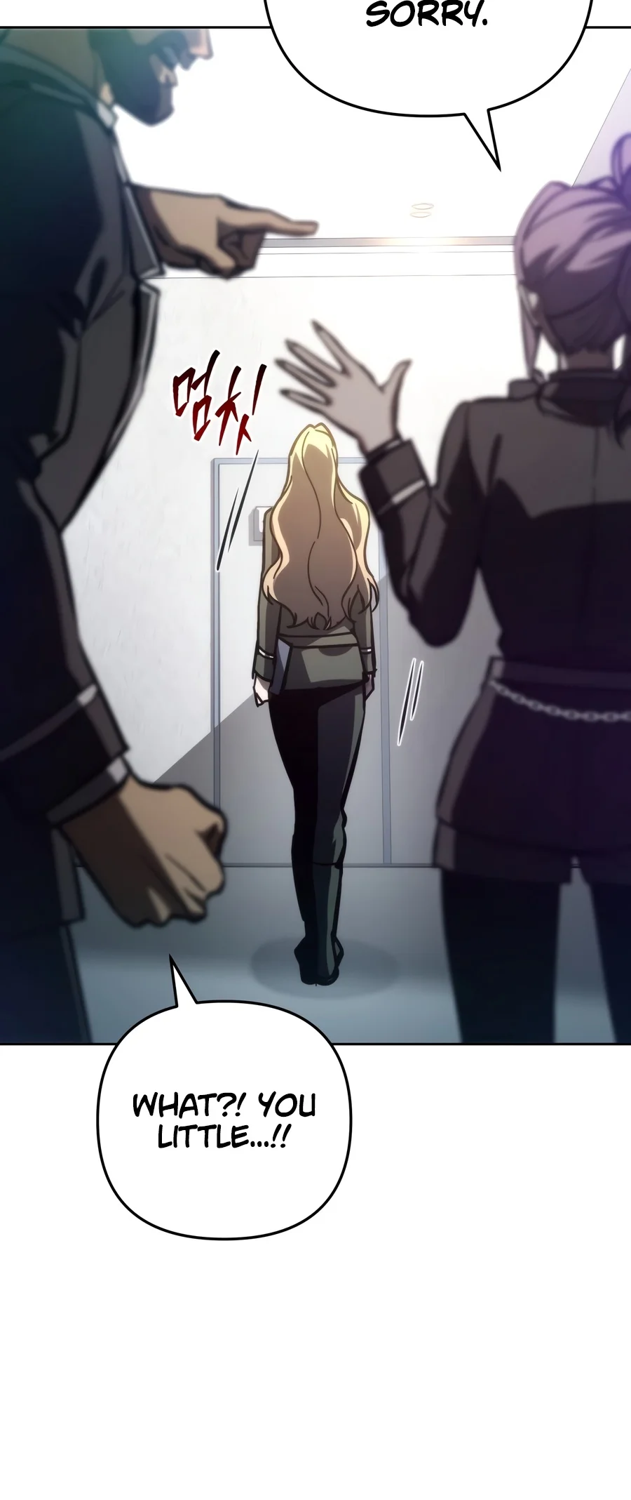 The Newbie Civil Servant Hunts Villains Before Going Home Chapter 1 — Page 13