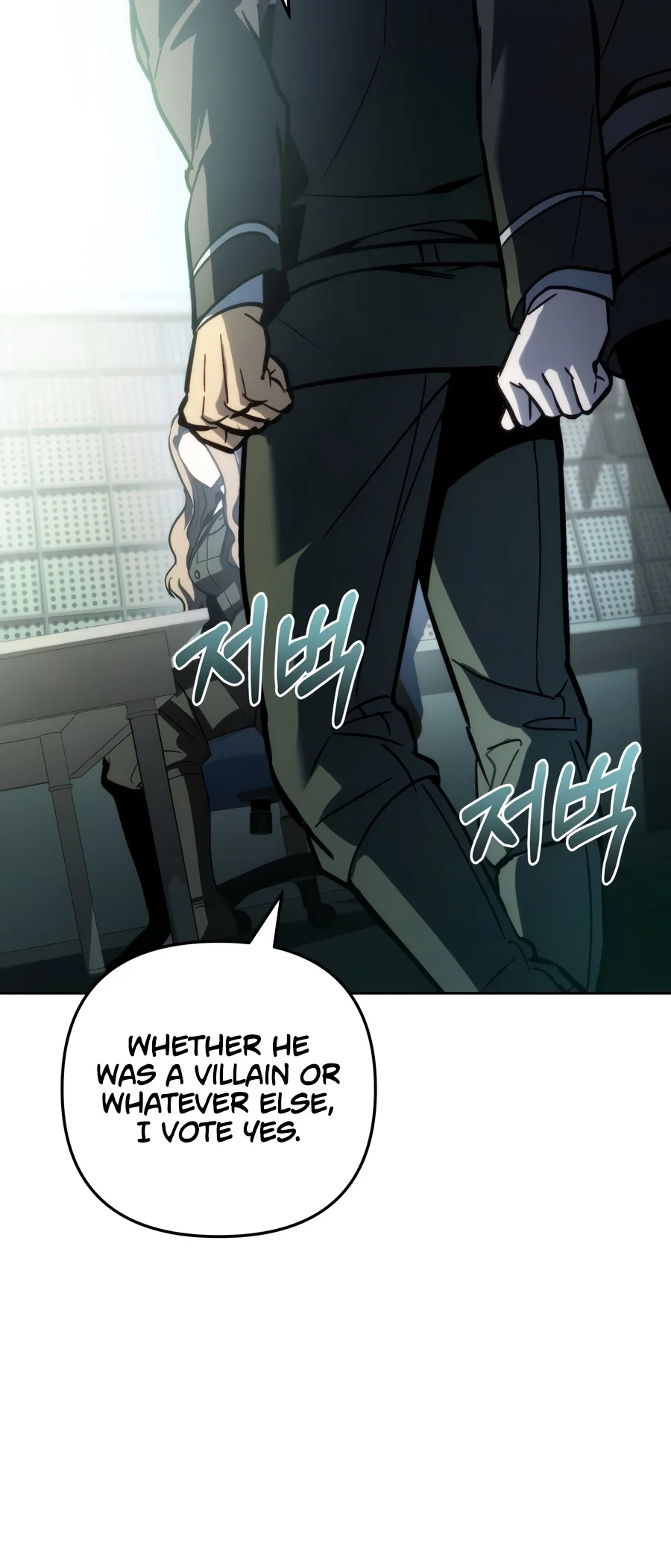 The Newbie Civil Servant Hunts Villains Before Going Home Chapter 1 — Page 21