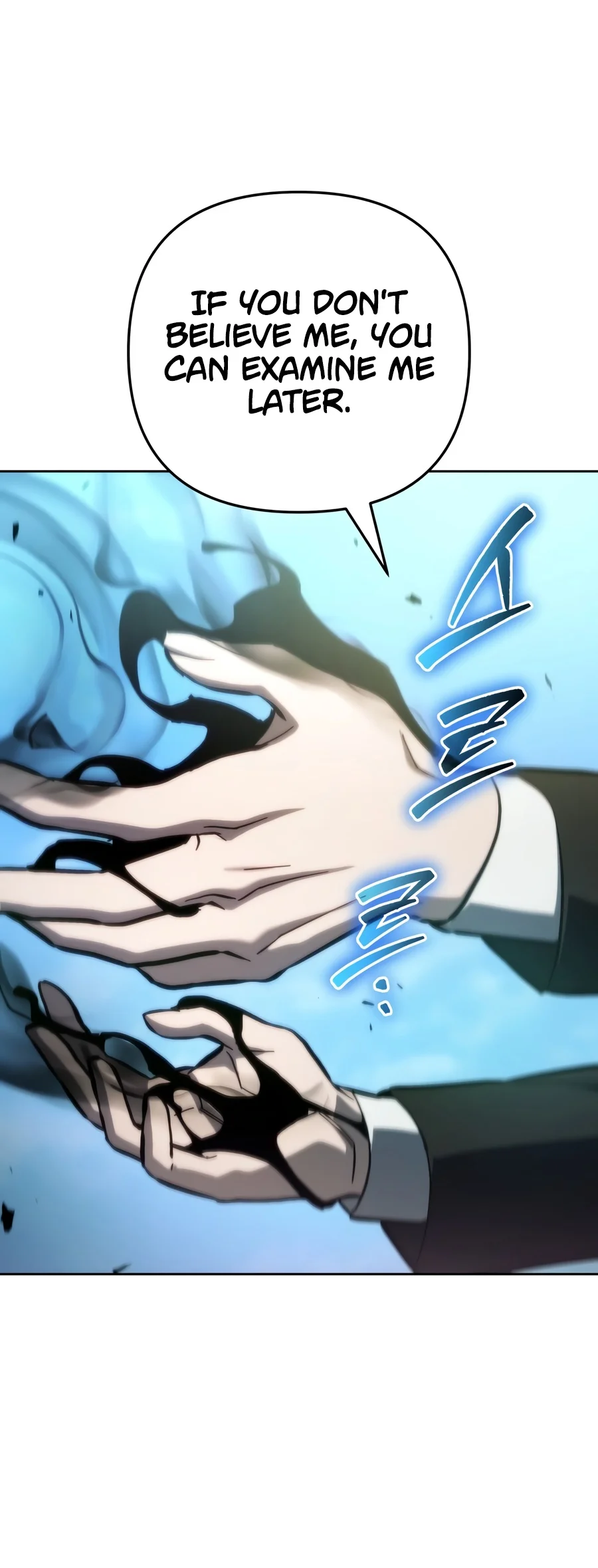 The Newbie Civil Servant Hunts Villains Before Going Home Chapter 1 — Page 27