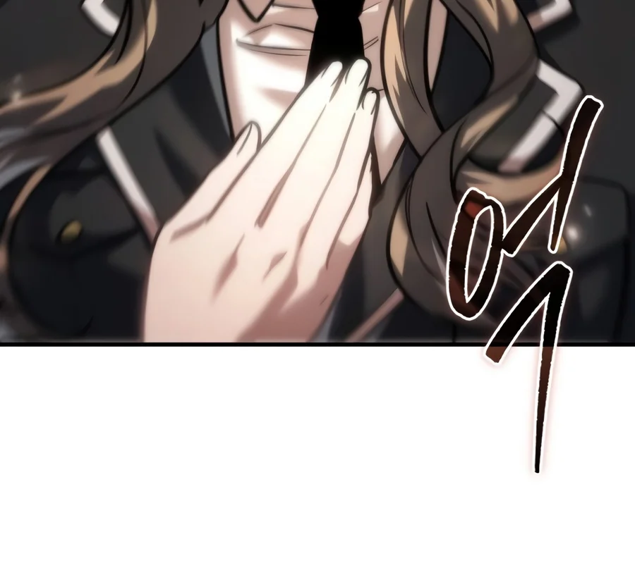 The Newbie Civil Servant Hunts Villains Before Going Home Chapter 2 — Page 12