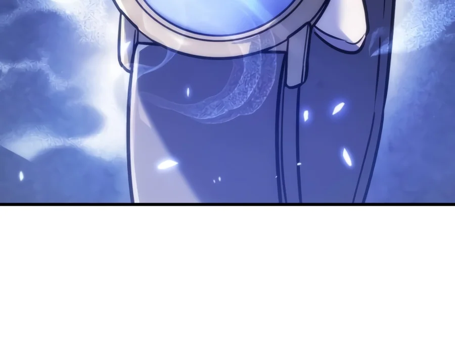 The Newbie Civil Servant Hunts Villains Before Going Home Chapter 2 — Page 19