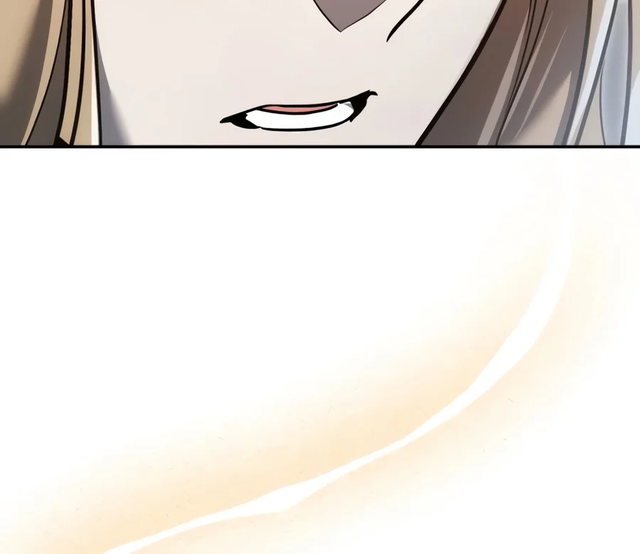 The Newbie Civil Servant Hunts Villains Before Going Home Chapter 4 — Page 17