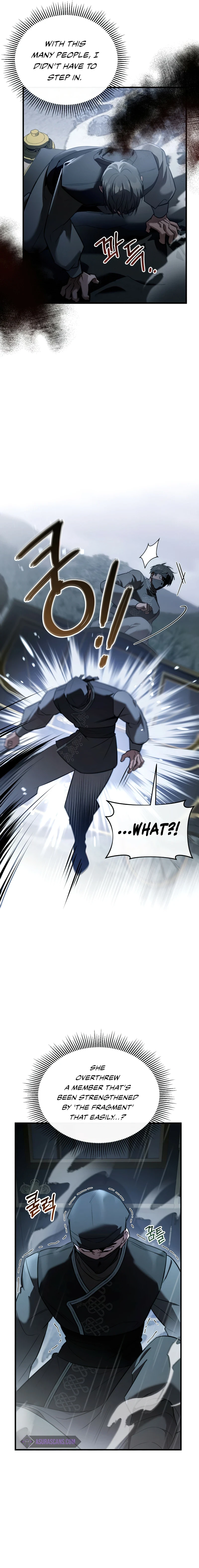 The Night Without Shadows Chapter 27 — Page 15