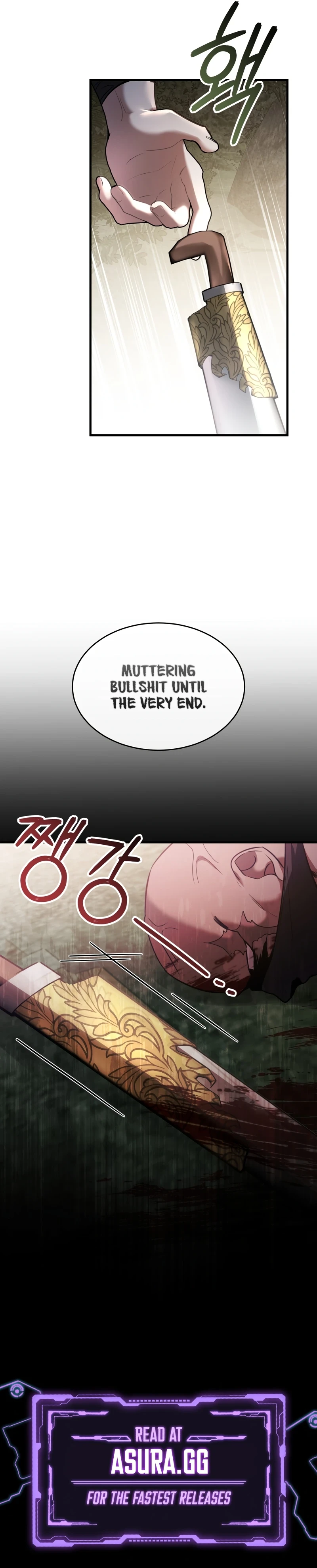 The Night Without Shadows Chapter 32 — Page 11