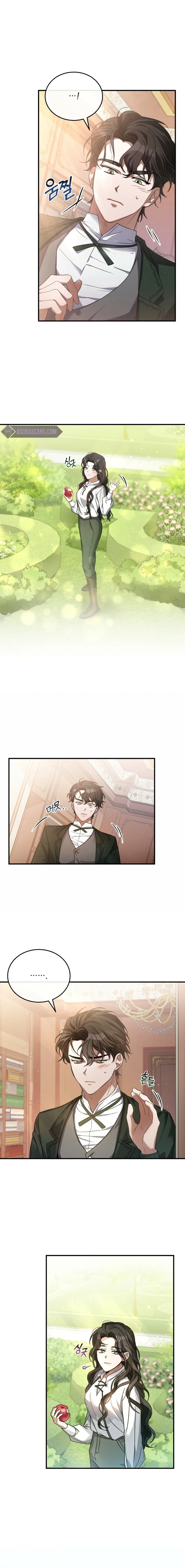 The Night Without Shadows Chapter 4 — Page 16