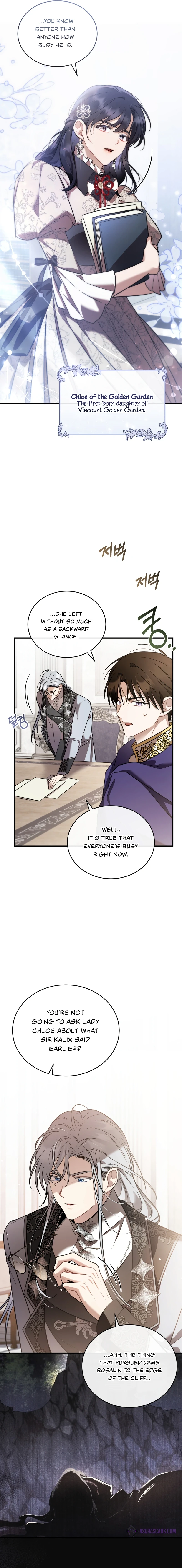 The Night Without Shadows Chapter 43 — Page 11