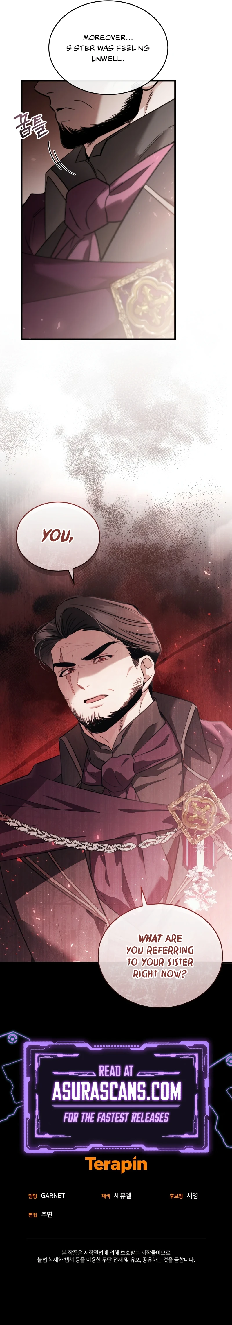 The Night Without Shadows Chapter 43 — Page 14