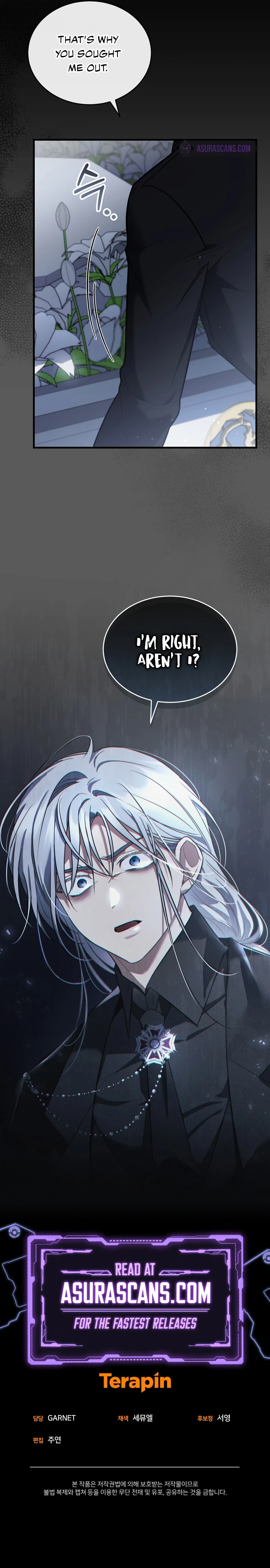 The Night Without Shadows Chapter 44 — Page 14