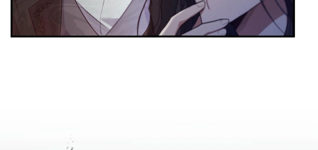 The Night Without Shadows Chapter 5 — Page 14