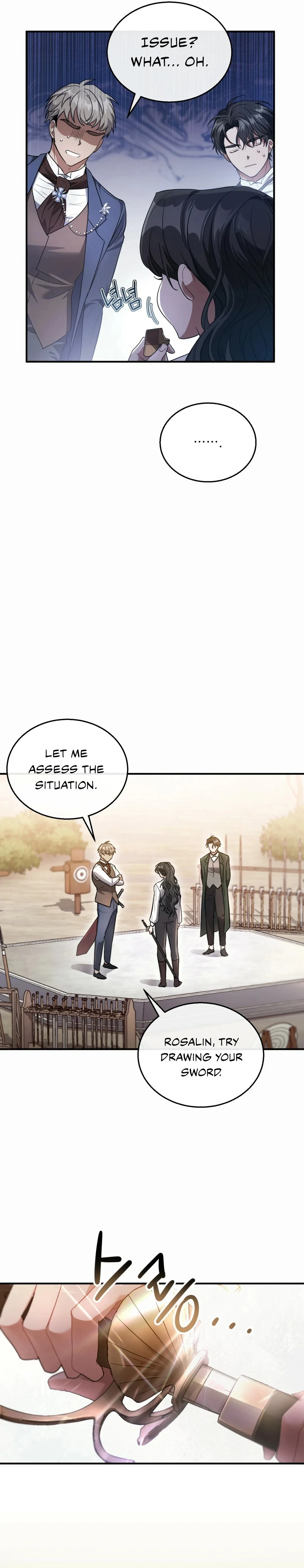 The Night Without Shadows Chapter 5 — Page 16