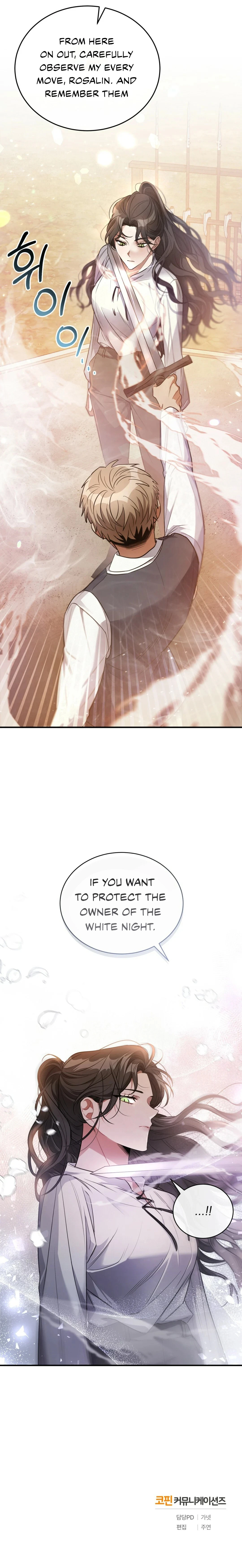 The Night Without Shadows Chapter 5 — Page 21