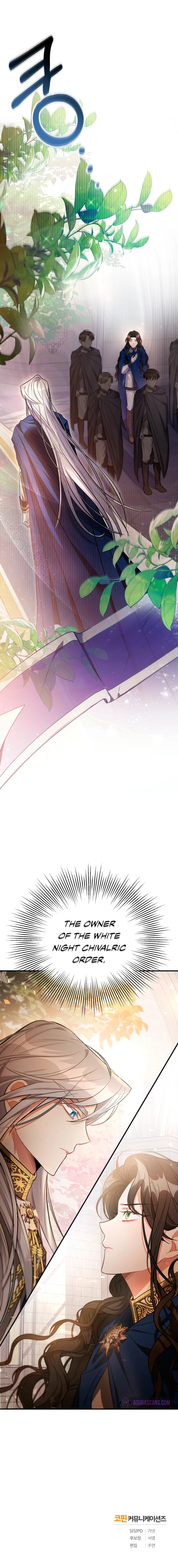 The Night Without Shadows Chapter 6 — Page 22
