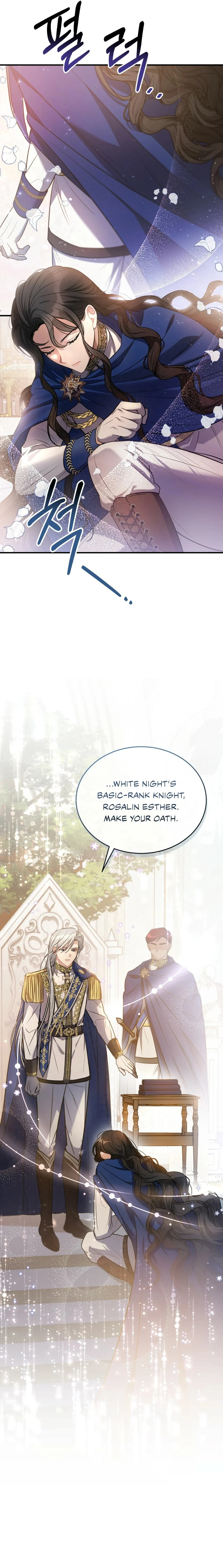 The Night Without Shadows Chapter 7 — Page 6