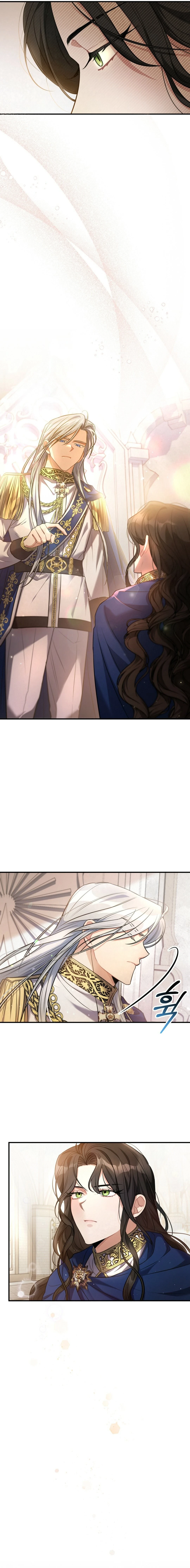 The Night Without Shadows Chapter 7 — Page 9