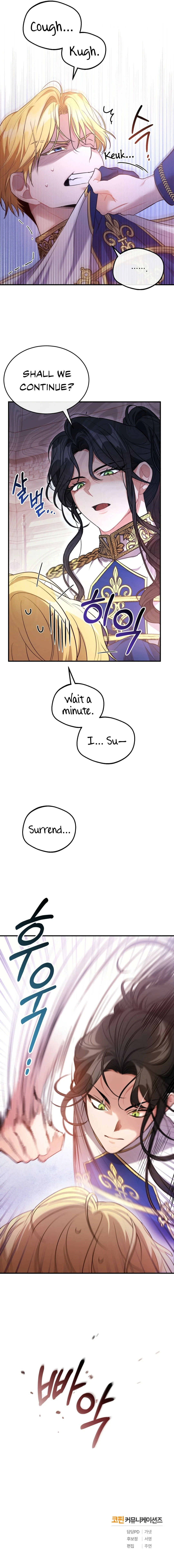 The Night Without Shadows Chapter 7 — Page 22