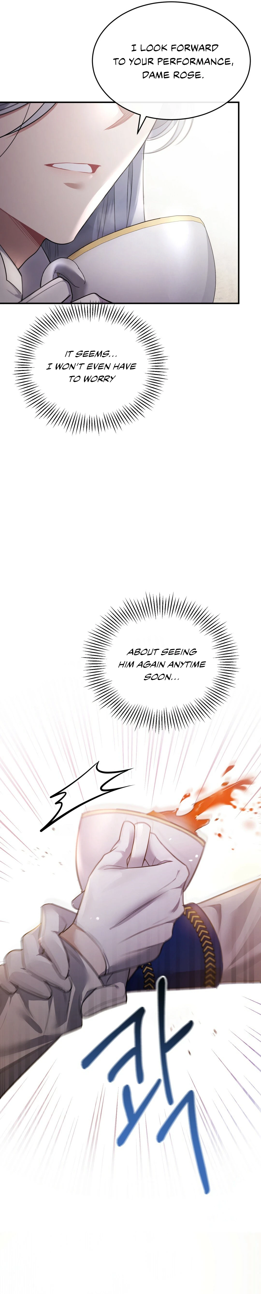 The Night Without Shadows Chapter 9 — Page 16