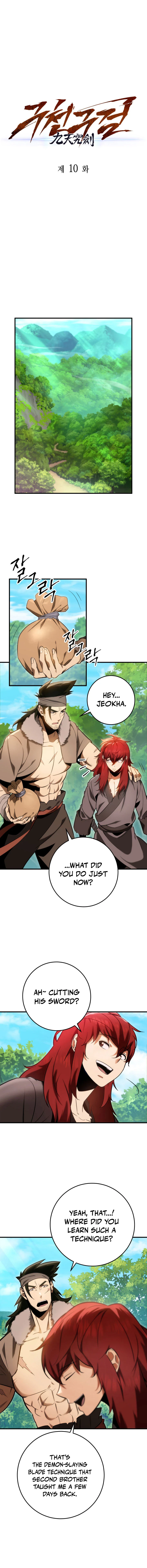The Nine Heavens Swordmaster Chapter 10 — Page 9