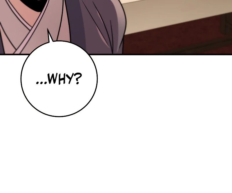 The Nine Heavens Swordmaster Chapter 102 — Page 3