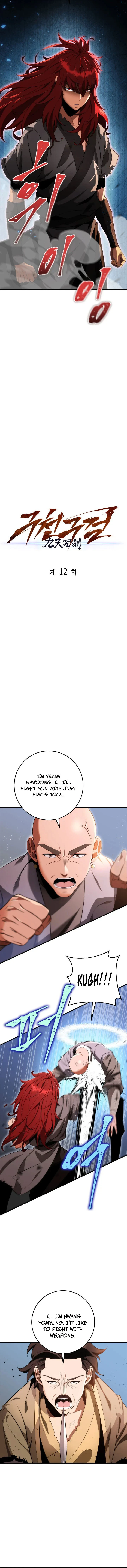 The Nine Heavens Swordmaster Chapter 12 — Page 7