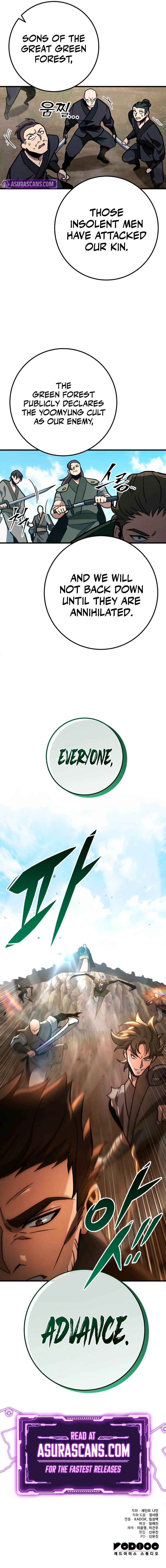 The Nine Heavens Swordmaster Chapter 127 — Page 16