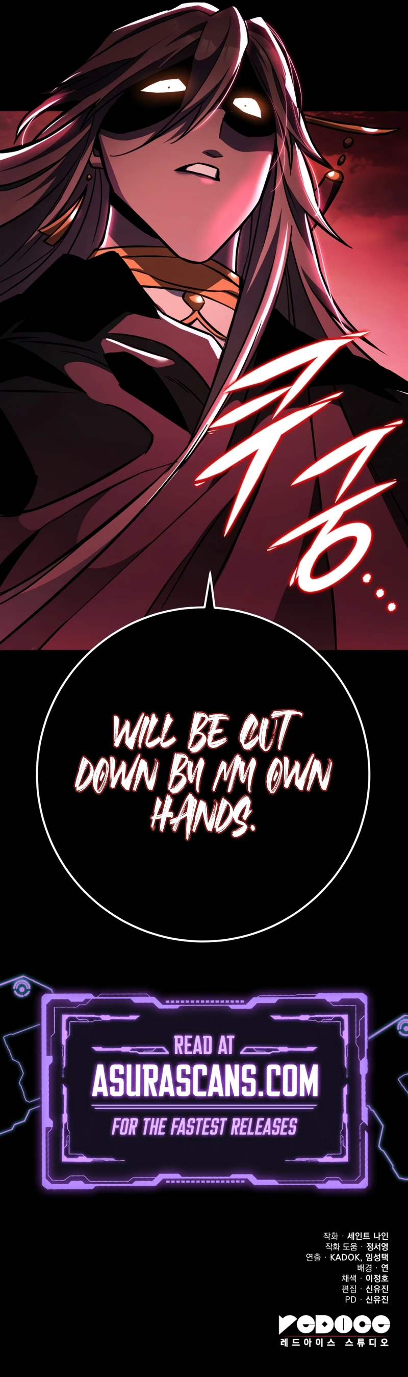 The Nine Heavens Swordmaster Chapter 135 — Page 15