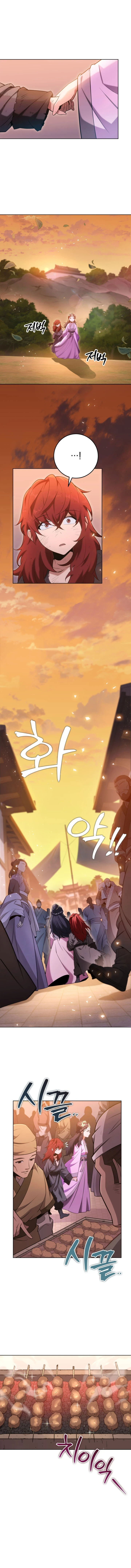 The Nine Heavens Swordmaster Chapter 3 — Page 2