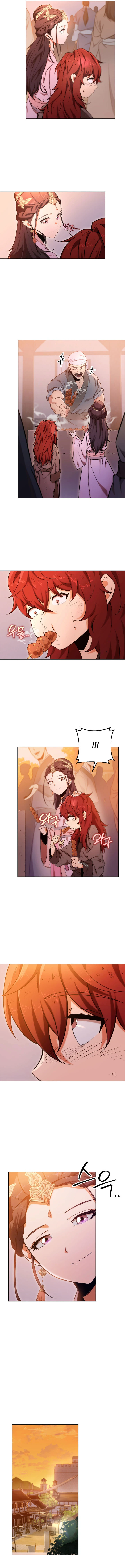 The Nine Heavens Swordmaster Chapter 3 — Page 3