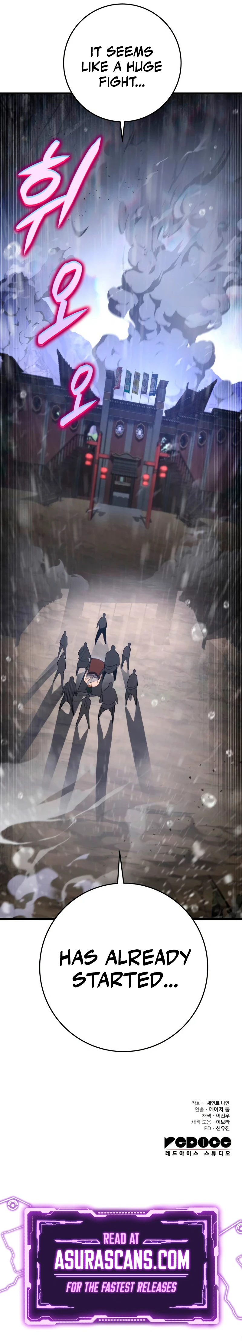 The Nine Heavens Swordmaster Chapter 54 — Page 14