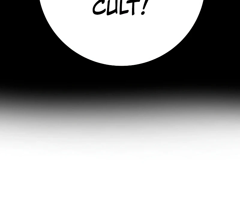The Nine Heavens Swordmaster Chapter 72 — Page 13
